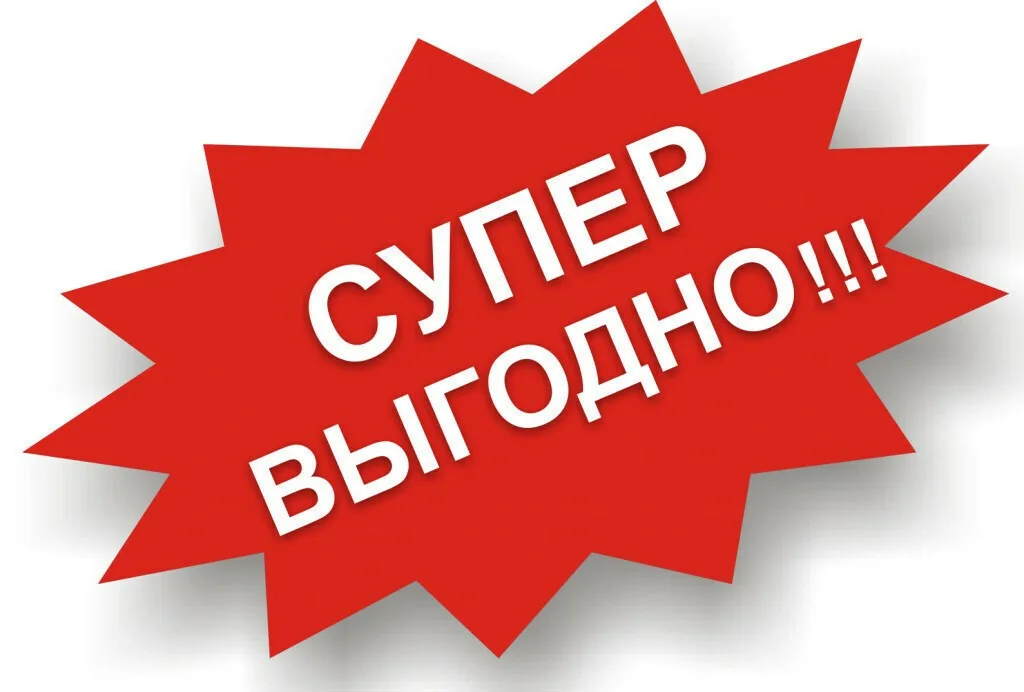 Описание