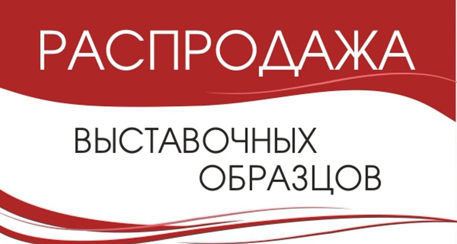 Описание